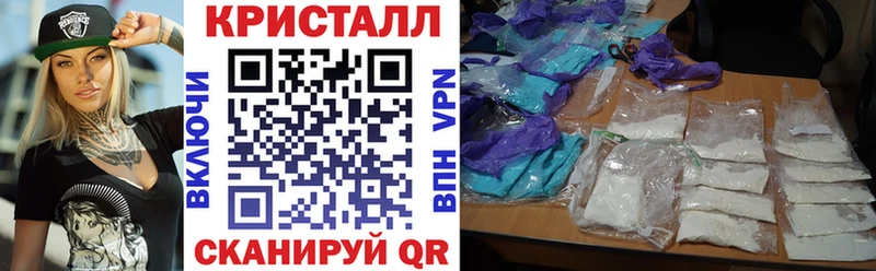 Амфетамин 97%  Кострома 
