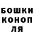 Экстази mix Ghost Kirill