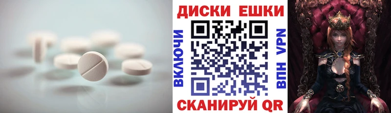 купить наркотик  Кострома  OMG сайт  ЭКСТАЗИ бентли 