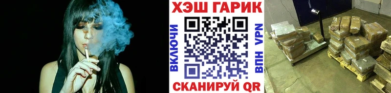 ГАШ Premium Кострома