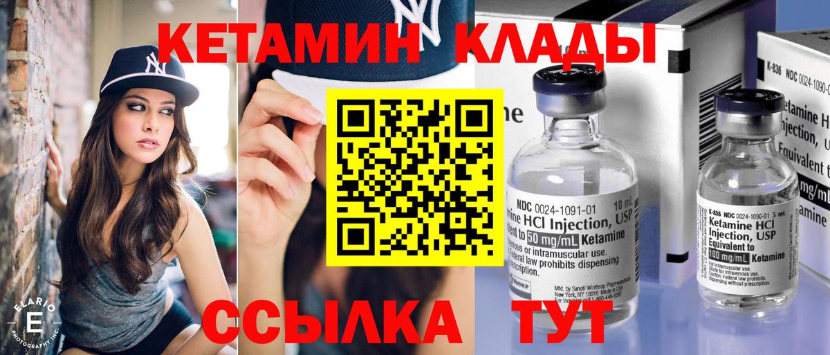 Купить наркотик  КОКАИН  Бошки Шишки  Кострома  Вход с VPN  Метамфетамин  ГАШИШ  APVP  МЕФ  NBOMe 