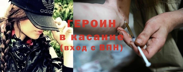 каннабис Пролетарск