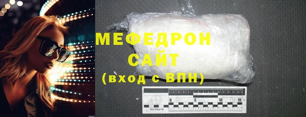 каннабис Пролетарск