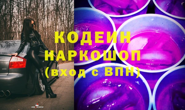 дживик Протвино