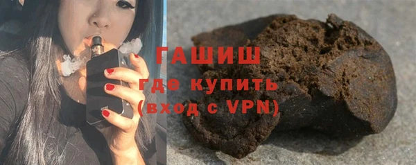 spice Приозерск