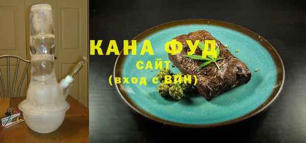 каннабис Пролетарск