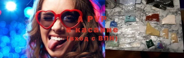 spice Приозерск