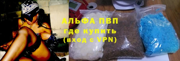 каннабис Пролетарск