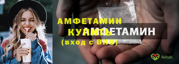 каннабис Пролетарск