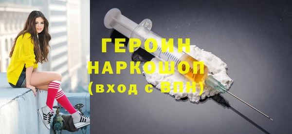 дживик Протвино