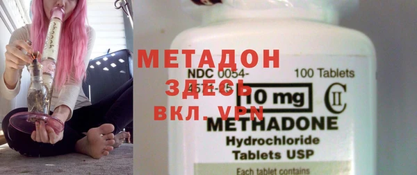 дживик Протвино
