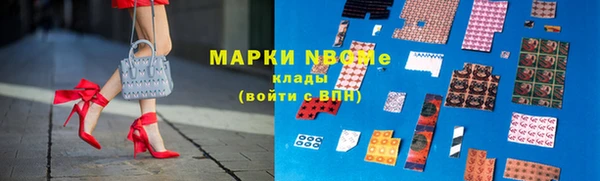 каннабис Пролетарск