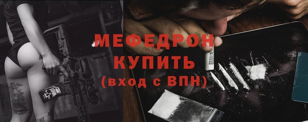 каннабис Пролетарск