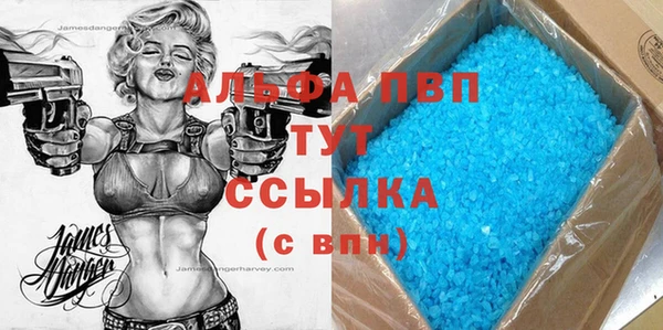 каннабис Пролетарск