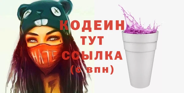 каннабис Пролетарск