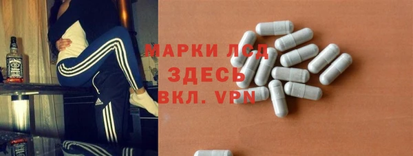 дживик Протвино