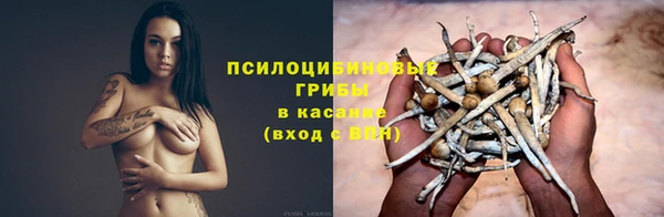 каннабис Пролетарск