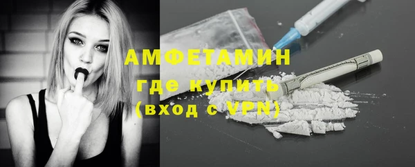 spice Приозерск