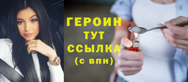 spice Приозерск