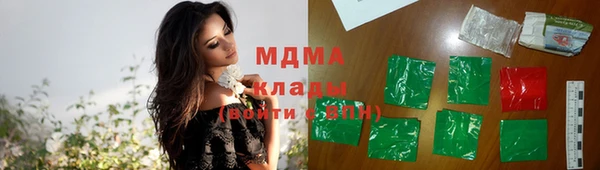 spice Приозерск