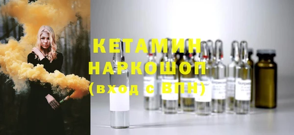 spice Приозерск