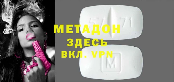 spice Приозерск
