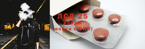spice Приозерск