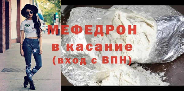 spice Приозерск