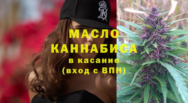 spice Приозерск