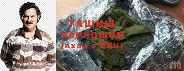 каннабис Пролетарск