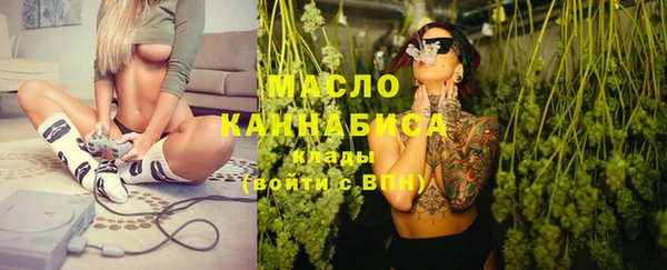 дживик Протвино