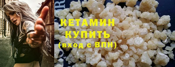 дживик Протвино