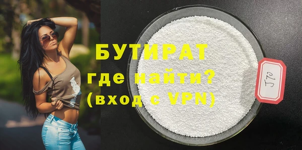 каннабис Пролетарск