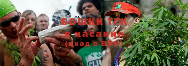 spice Приозерск