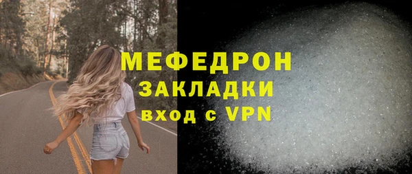 spice Приозерск
