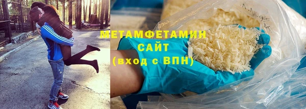 дживик Протвино