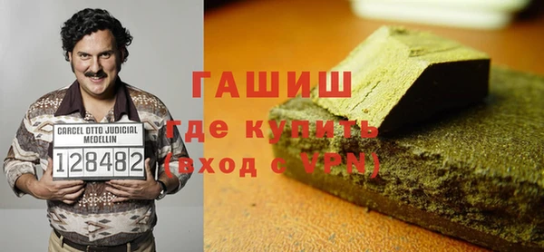 каннабис Пролетарск