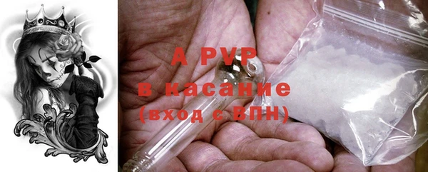 spice Приозерск