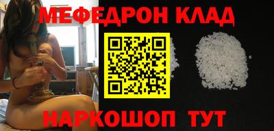 каннабис Гусев