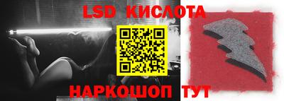 каннабис Гусев