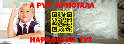 МДПВ Абакан
