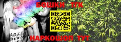 мяу мяу кристалл Гусиноозёрск