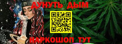 СК Кулебаки