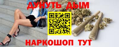 spice Гусь-Хрустальный