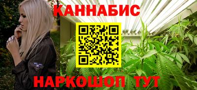 ешки Кунгур