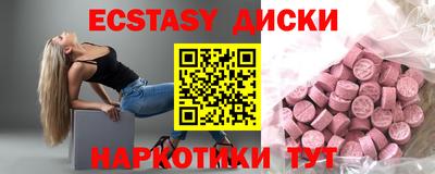 COCAINE Азнакаево