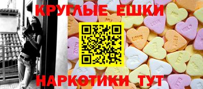 каннабис Гусев