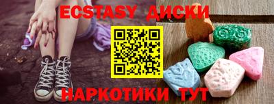 spice Гусь-Хрустальный