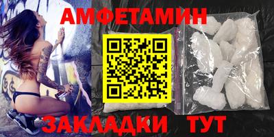 каннабис Гусев