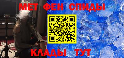 spice Гусь-Хрустальный